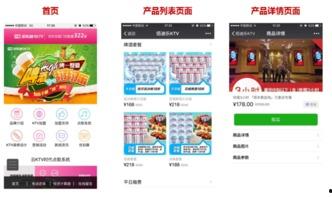 做娱乐行业怎么赚钱,揭秘多元化盈利模式