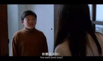 黄色搞笑的电影
