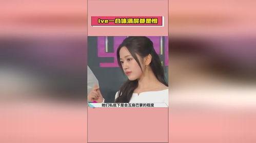 娱乐吃瓜酱财务,揭秘娱乐圈背后的经济秘密