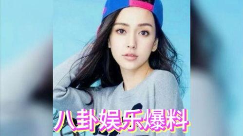 娱乐圈吃瓜的是谁,揭秘幕后真相，还原明星生活！