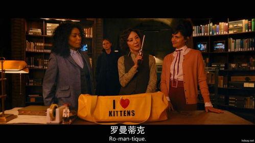 机械师2中国女演员,中国女演员的惊险逆袭